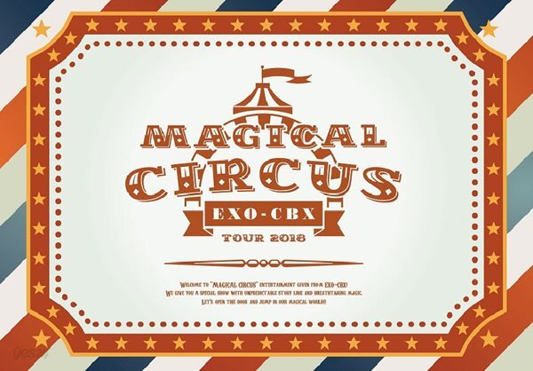 [수입][CD] 엑소 첸백시 (Exo-CBX) - ‘Magical Circus‘ Tour 2018 (2DVD+1CD) (초회생산한정반)
