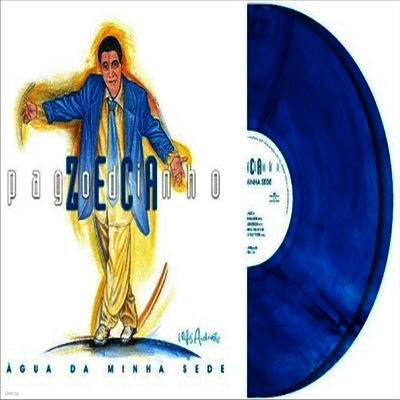 Zeca Pagodinho — Agua Da Minha Sede 앨범 커버