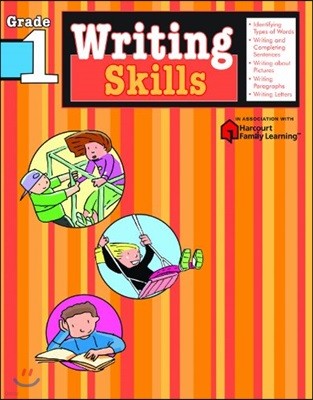 Writing Skills: Grade 1 (Flash Kids Harcourt Family Learning)