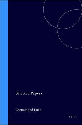 Selected Papers