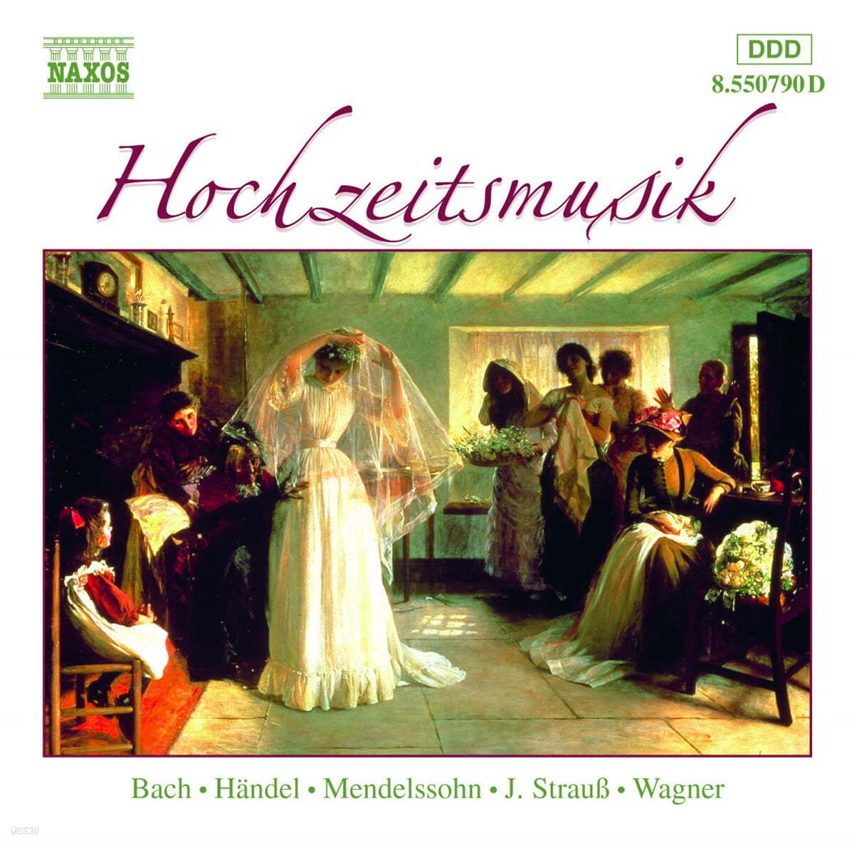 Bertalan Hock 멘델스존 / 바그너 / 슈베르트 / 비도르 / 비발디 외: 웨딩 음악 (Mendelssohn / Wagner / Schubert / Widor / Vivaldi: Wedding Music)
