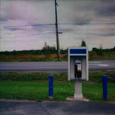 Sun Kil Moon - Universal Themes (2LP)