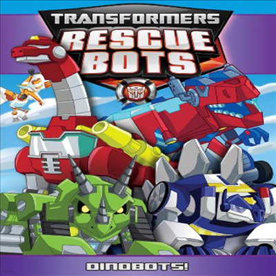 Transformers Rescue Bots: Dinobots (Ʈӽ ť : 뺸)(ڵ1)(ѱ۹ڸ)(DVD)