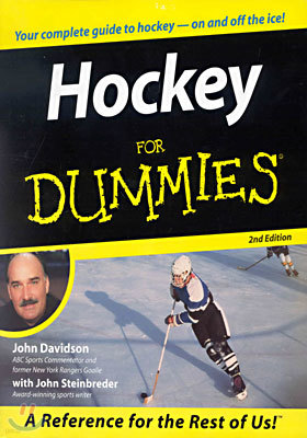 Hockey For Dummies