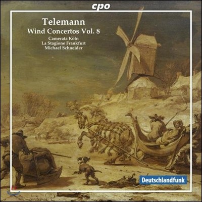 Michael Schneider ڷ:  ְ 8 (Telemann: Wind Concertos Volume 8)