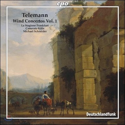 Michael Schneider ڷ:  ְ 1 (Telemann: Wind Concertos Volume 1)