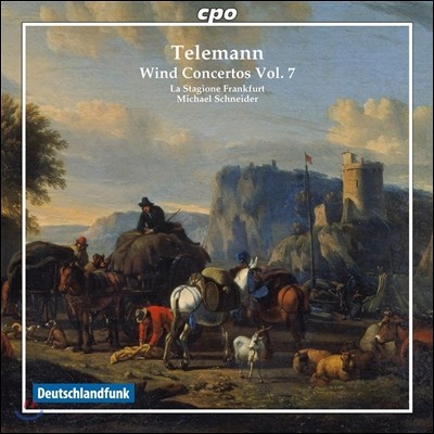 Michael Schneider ڷ:  ְ 7 (Telemann: Wind Concertos Volume 7)