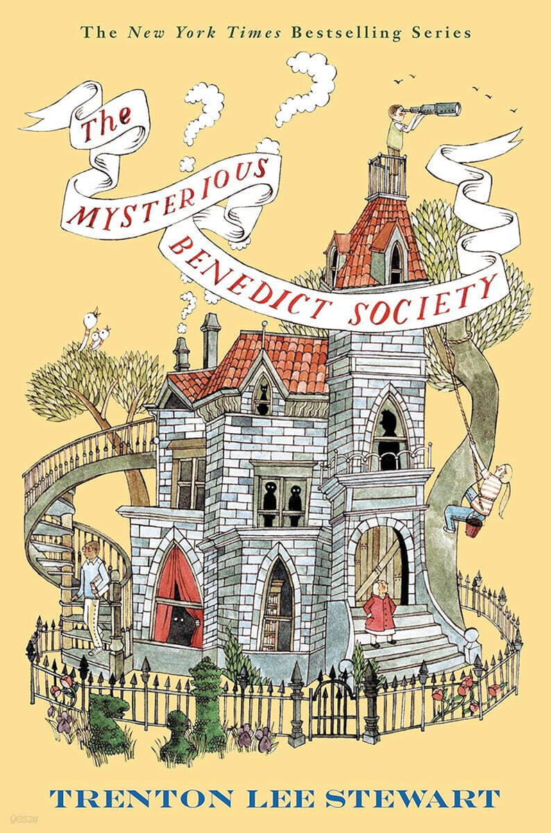 Mysterious Benedict Society #1 : The Mysterious Benedict Society
