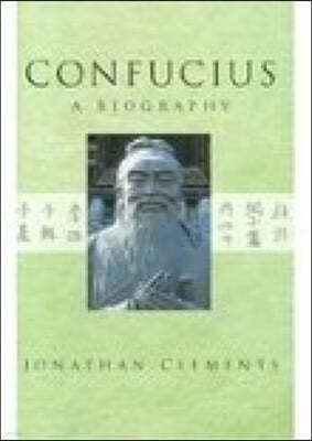 Confucius