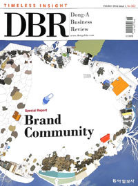 동아 비지니스 리뷰 Dong-A Business Review DBR No.162