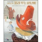 썸네일