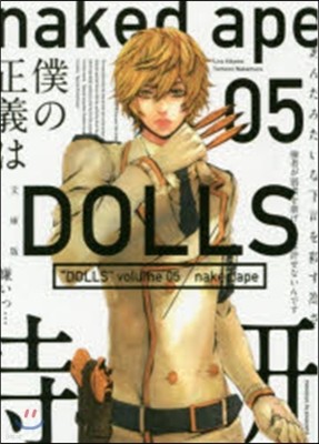 ͷ DOLLS   5