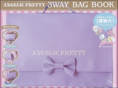 ANGELIC PRETTY 3WAY