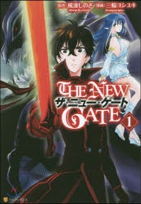 THE NEW GATE   1