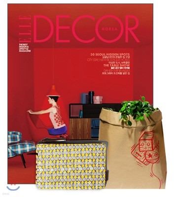 ELLE DECOR 엘르 데코 (계간) : 가을호 [2015]