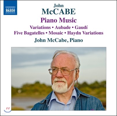 존 맥케이브: 피아노 음악 (John McCabe: Piano Music)