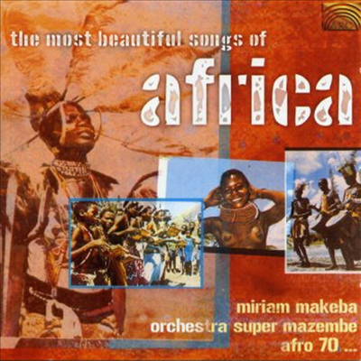 Various Artists - Most Beautiful Sands Africa (CD)