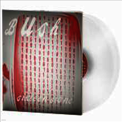 Bush — Sixteen Stone (Gatefold Cover)(Remastered) 앨범 커버