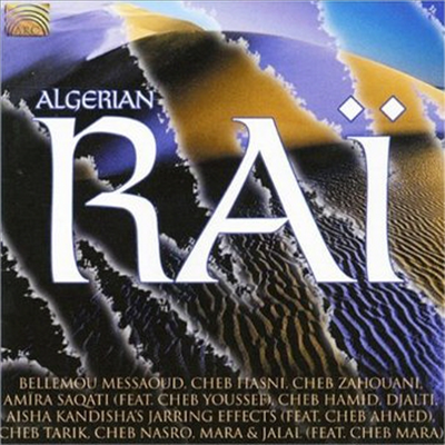 Ballemou Messaou - Algerian Rai (CD)