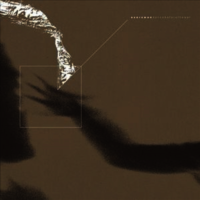 Azar Swan - Dance Before The War (Download Code)(Vinyl LP)
