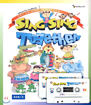 Sing Sing Together