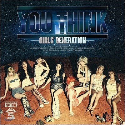 소녀시대 5집 - You Think