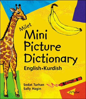 Milet Mini Picture Dictionary