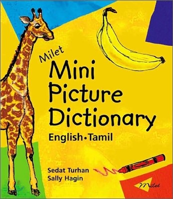 Milet Mini Picture Dictionary