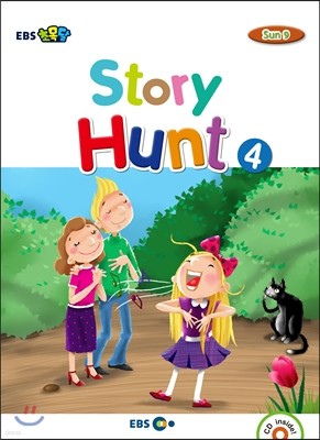 EBS ʸ Story Hunt 4 SUN 9