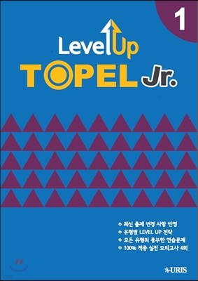 Level Up TOPEL Jr.1