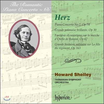 낭만주의 피아노 협주곡 66집 - 헤르츠 (The Romantic Piano Concerto 66 - Herz) Howard Shelley