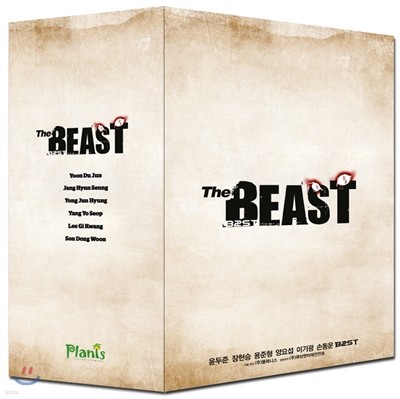  Ʈ(The BEAST) Ʈ