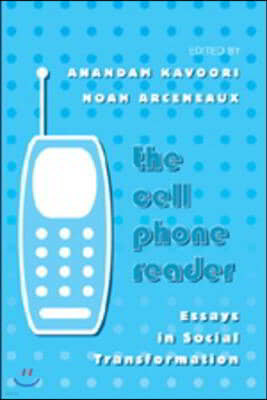 The Cell Phone Reader