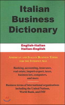 Italian Business Dictionary