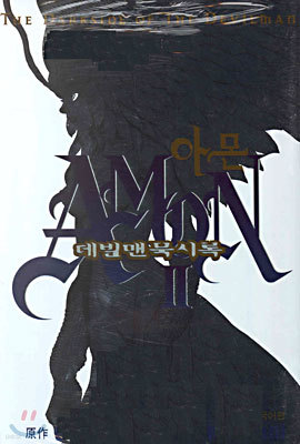 책 정보