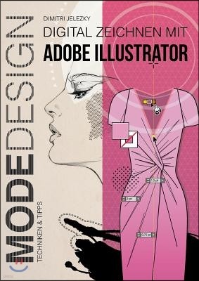 Modedesign - Digital Zeichnen Mit Adobe Illustrator