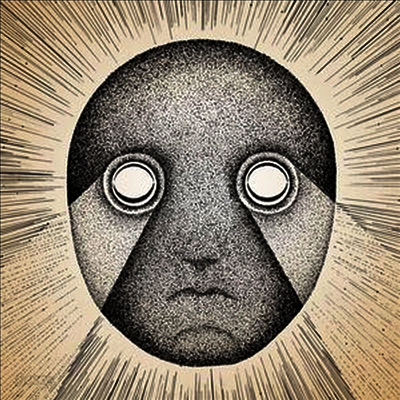 Gossamer - Automaton (Download Code)(Vinyl LP)