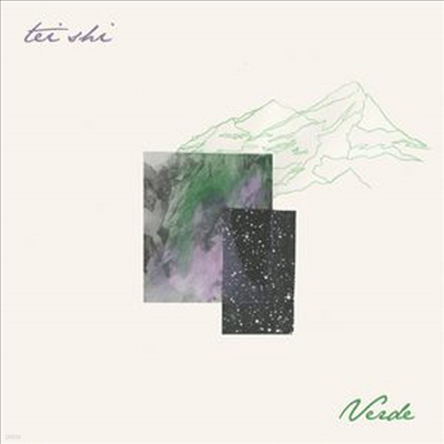Tei Shi — Verde 앨범 커버