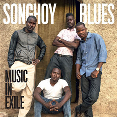 Songhoy Blues — Music In Exile 앨범 커버