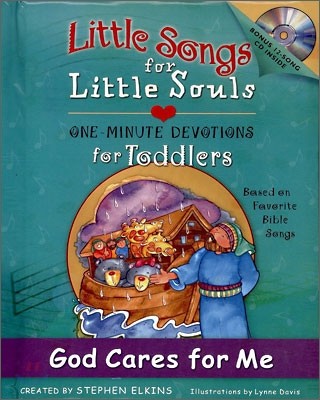 Little Song for Little Souls : God Cares for Me (BOOK & CD)