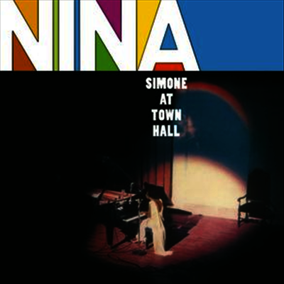 Nina Simone — At Town Hall 앨범 커버