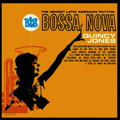 Quincy Jones - Big Band Bossa Nova (Ltd. Ed)(140G)(Vinyl LP)