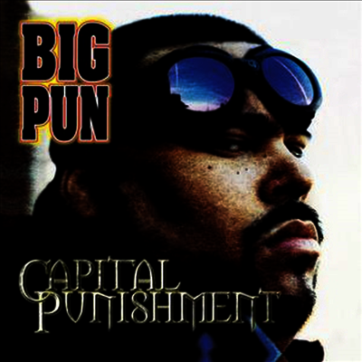 Big Pun — Captal Punishment 앨범 커버
