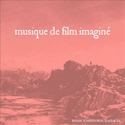 Brian Jonestown Massacre - Musique De Film Imagine (180G)(LP)
