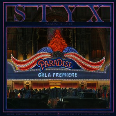 Styx — Paradise Theater 앨범 커버
