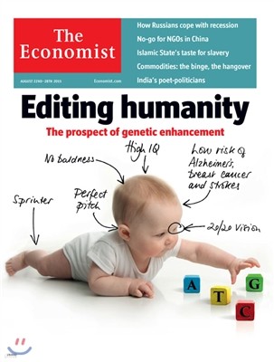 The Economist (ְ) : 2015 08 22