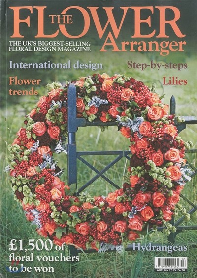 The Flower Arranger (谣) : 2015 No.03