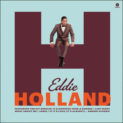 Eddie Holland — Eddie Holland 앨범 커버