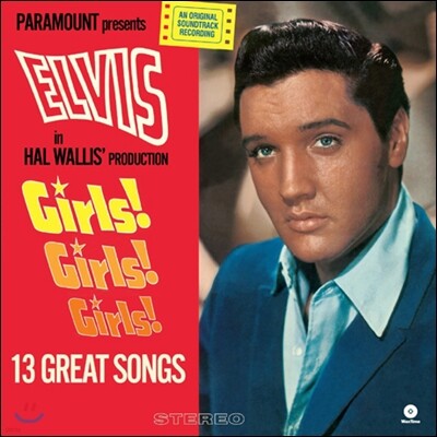 Elvis Presley — Girls! Girls! Girls! 앨범 커버