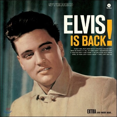 Elvis Presley — Elvis Is Back! 앨범 커버